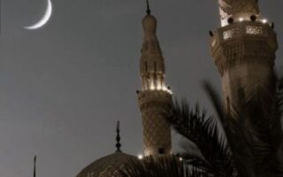 Ramadan