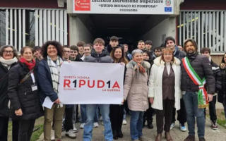 R1PUD1A